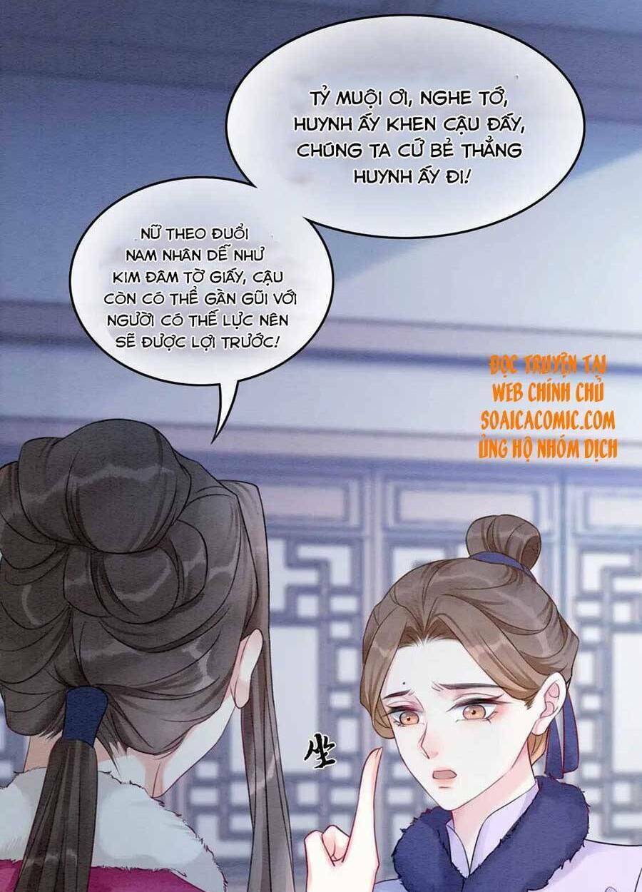 Xung Hỉ Vương Phi: Chapter 77
