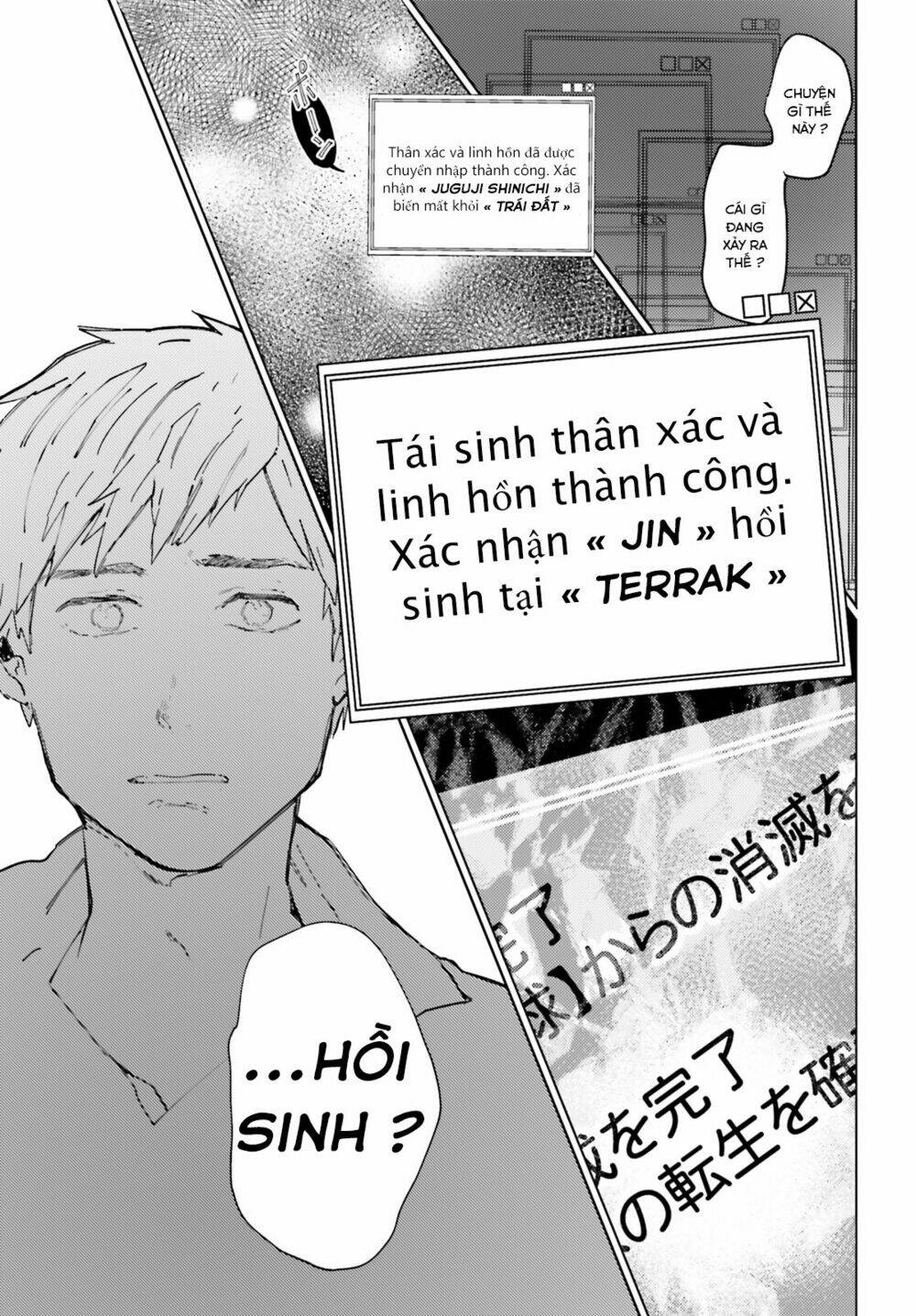 Isekai Tensei Ni Kansha O: Chapter 1