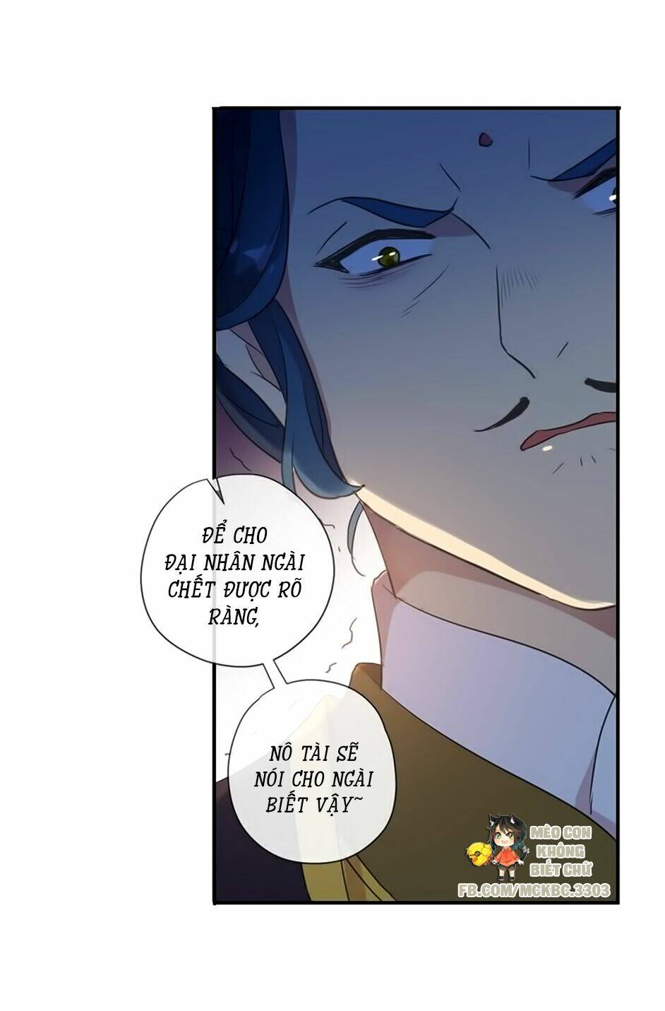 Bách Yêu Dị Văn: Chapter 97