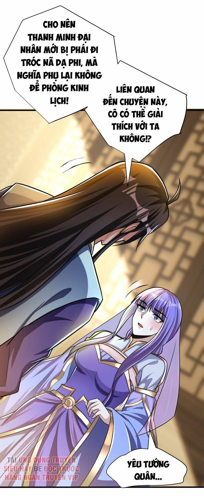 Yêu Giả Vi Vương: Chapter 166