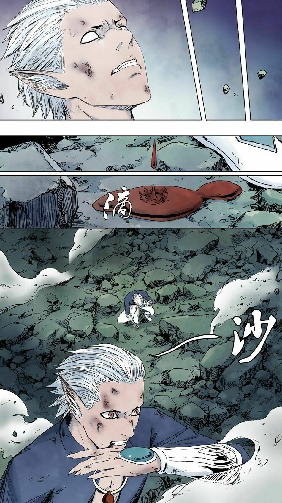Quỷ Sai: Chapter 44