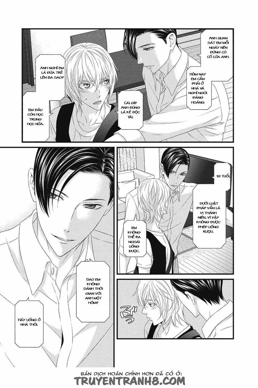 Koi Nanka Shitakunai: Chapter 5