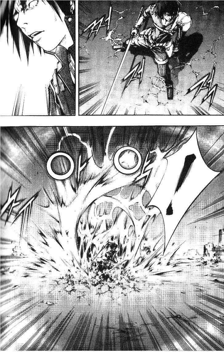 Utopia S Avenger: Chapter 7