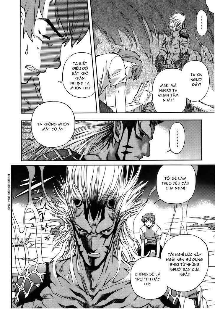 Goumaden Shutendoji: Chapter 12