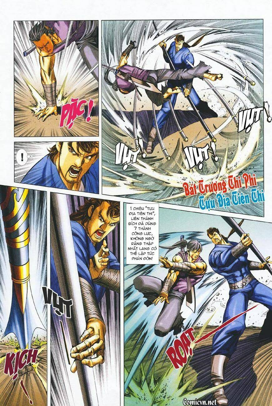 Cổ Long Quần Hiệp: Chapter 33