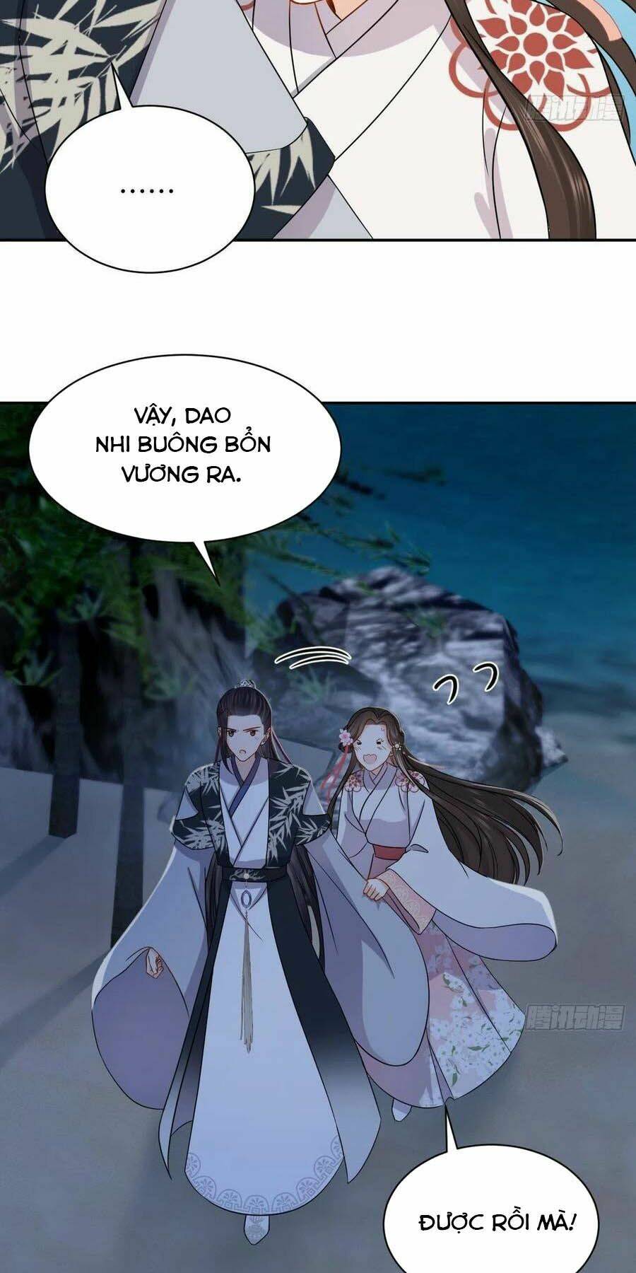 Vương Phi Thông Linh: Chapter 39