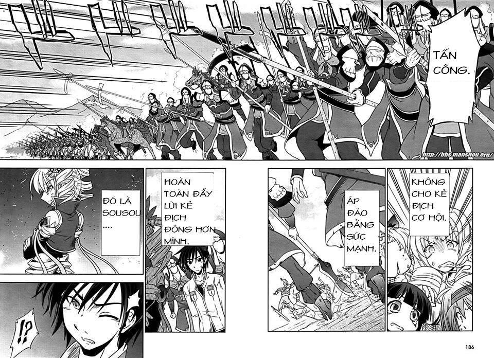 Shin Koihime Musou: Chapter 7