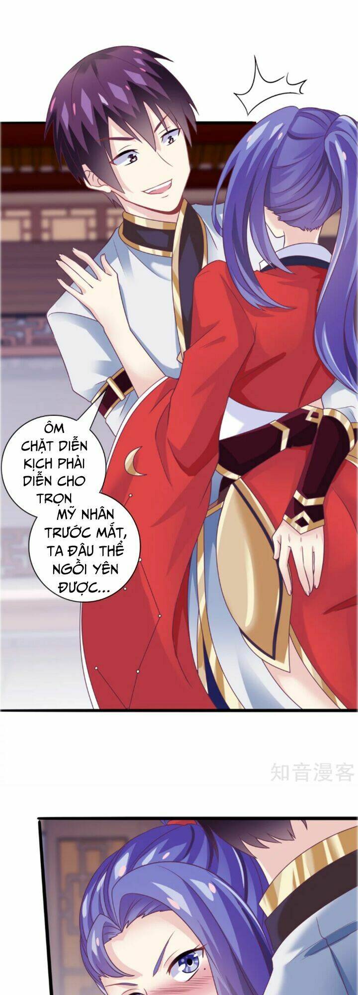 Ta Là Ngọc Hoàng Đại Đế: Chapter 18