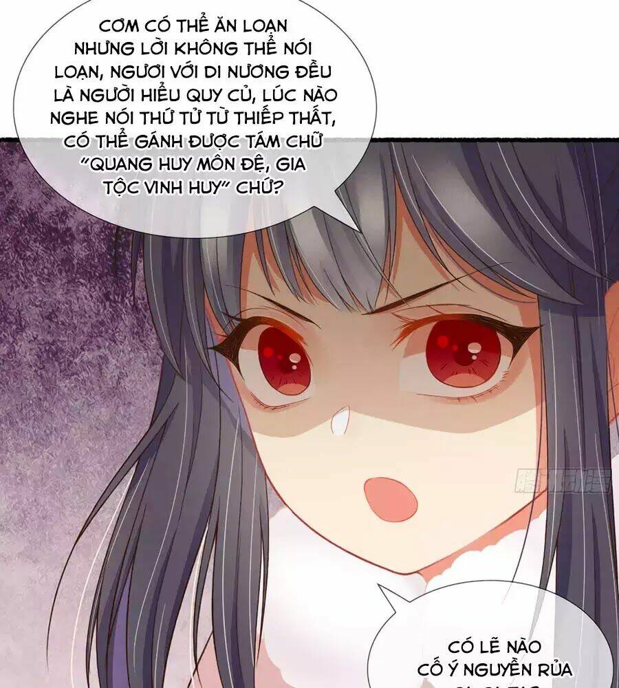 Trọng Sinh Chi Đích Nữ Bất Thiện: Chapter 17