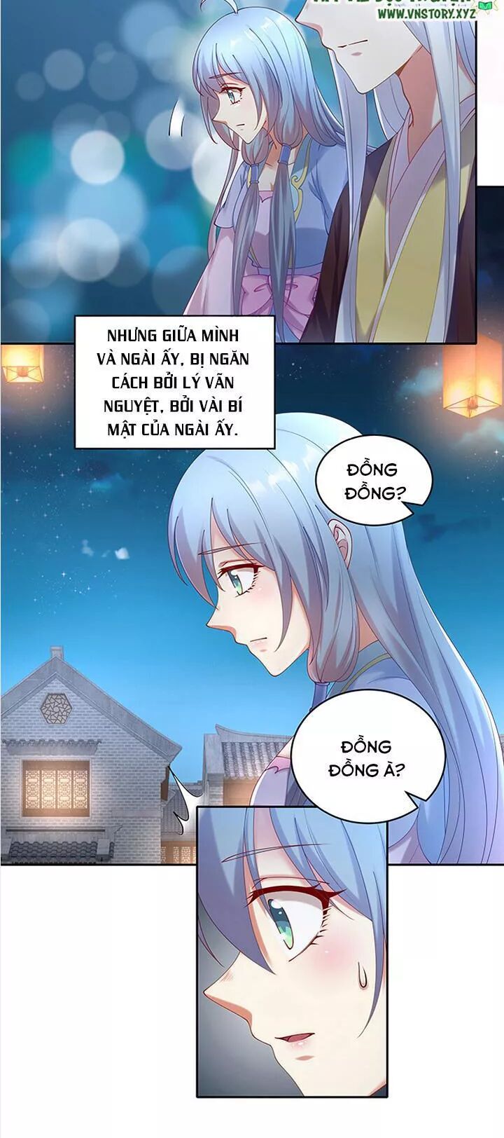 Đô đốc đại nhân sủng thê kí: Chapter 82: Thứ quan trọng nhất