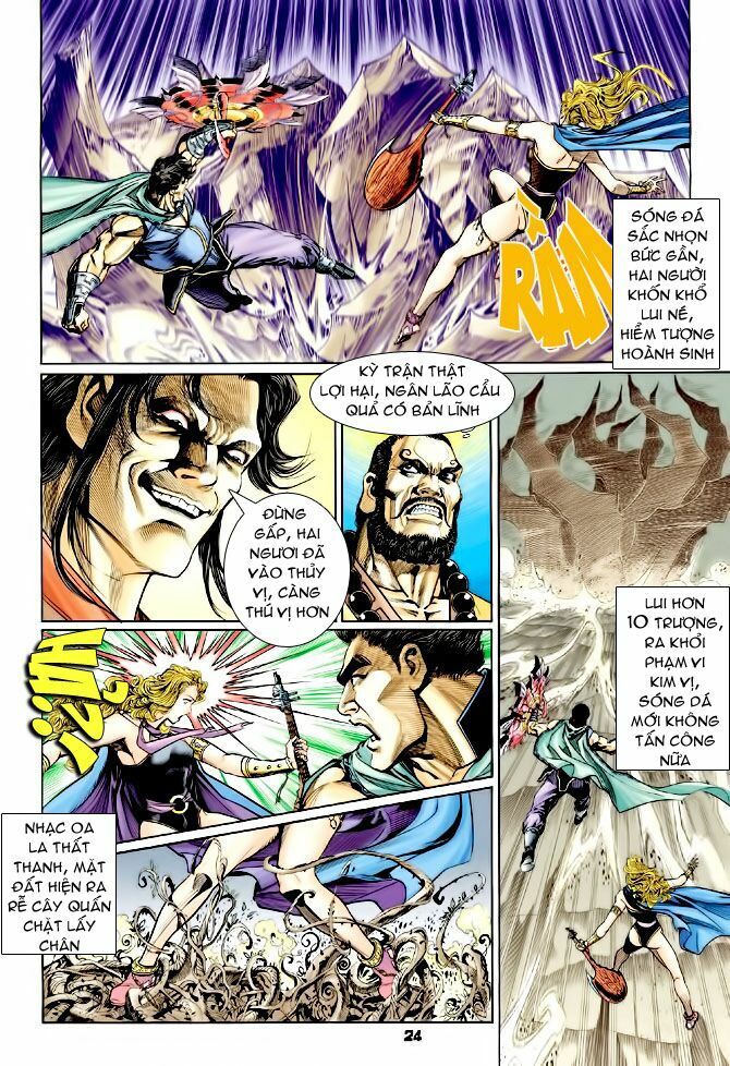 Thần Binh Huyền Kỳ I: Chapter 81