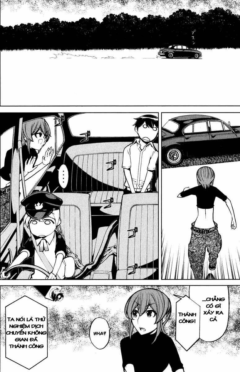 Kaibutsu Oujo: Chapter 42