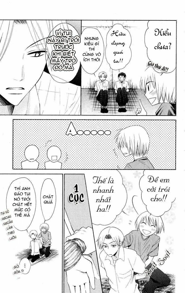 Thầy Giáo Của Tôi: Chapter 13