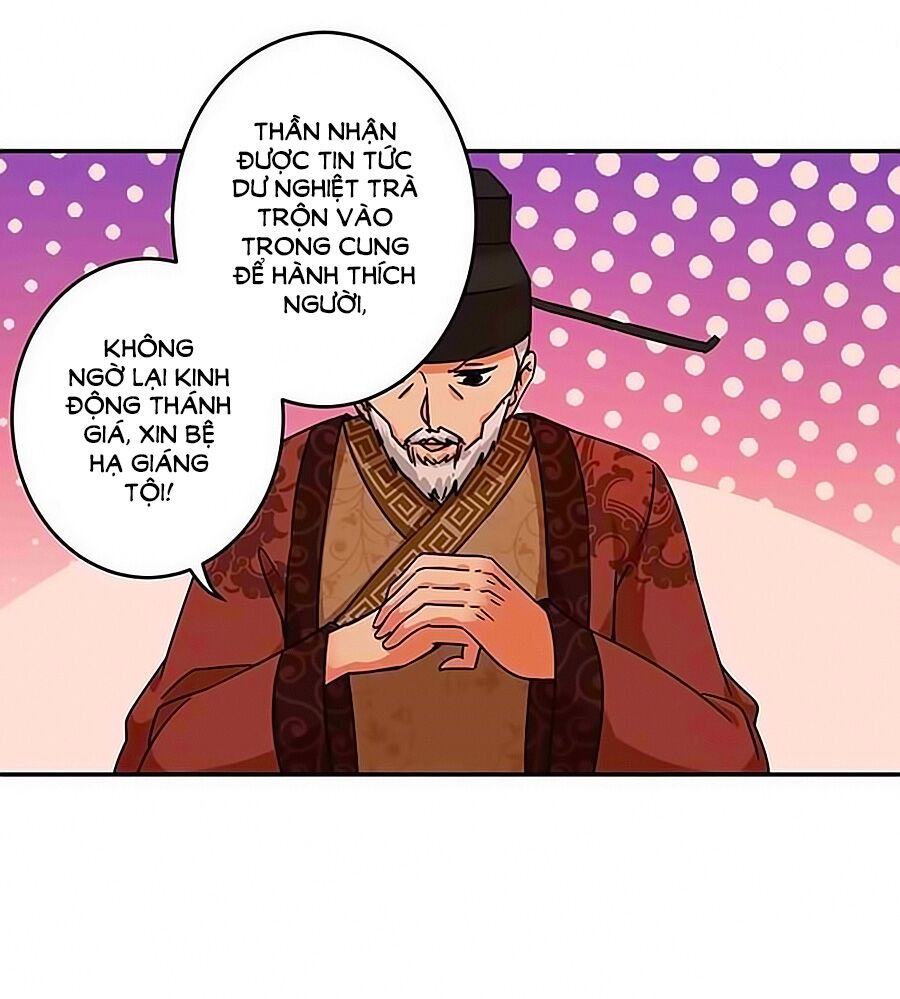 Vương Gia ! Ngươi Thật Bỉ Ổi !: Chapter 322