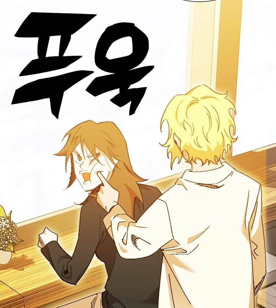 Hard Core Leveling Warrior Ss2: Chapter 133