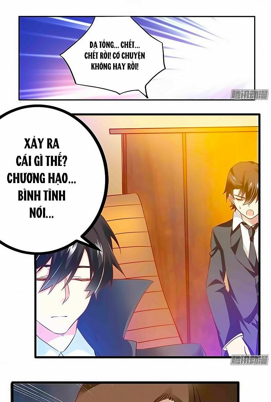 Tổng Tài Đích Thiên Giới Manh Thê: Chapter 22