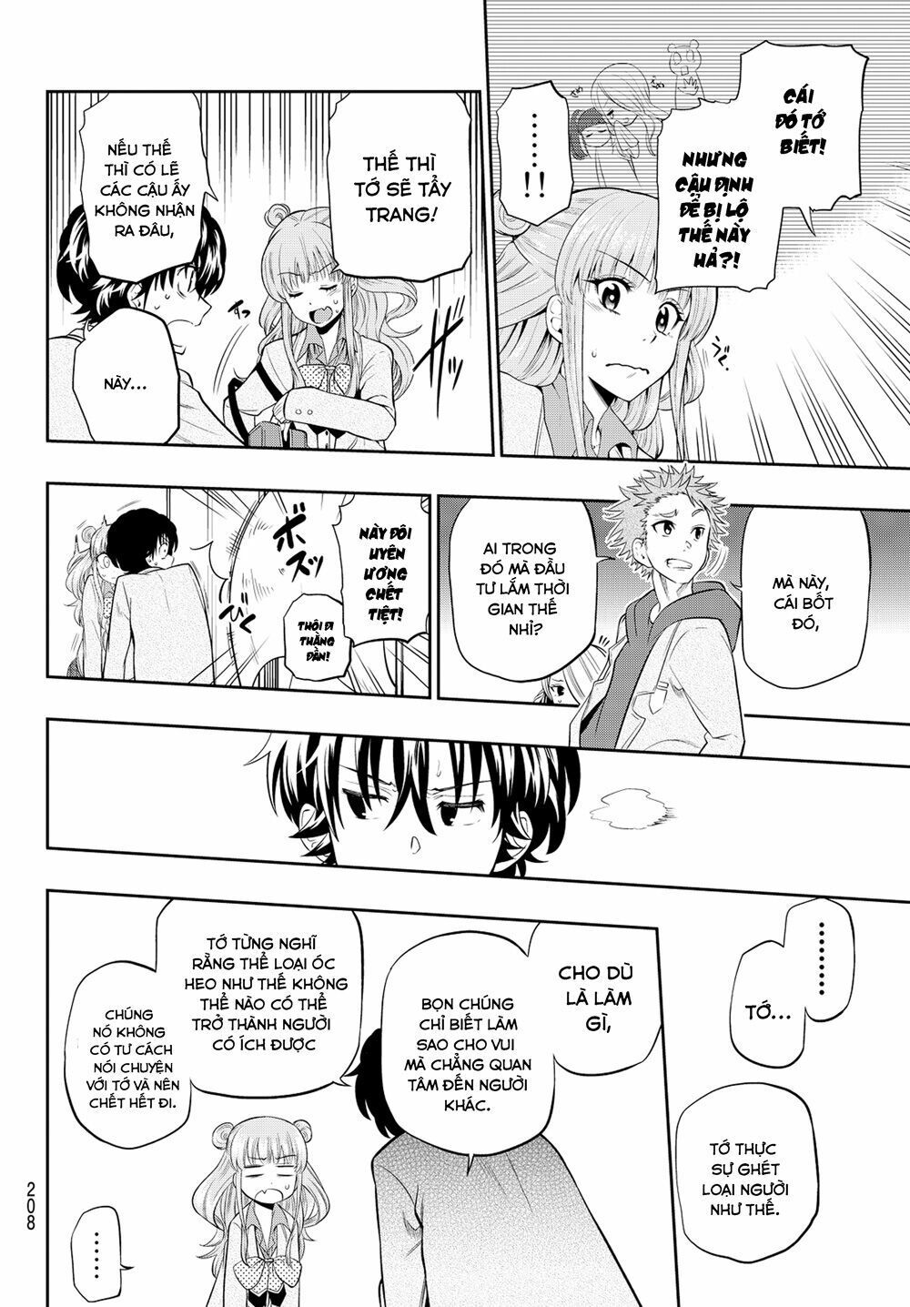 Hoshino, Me O Tsubutte: Chapter 9