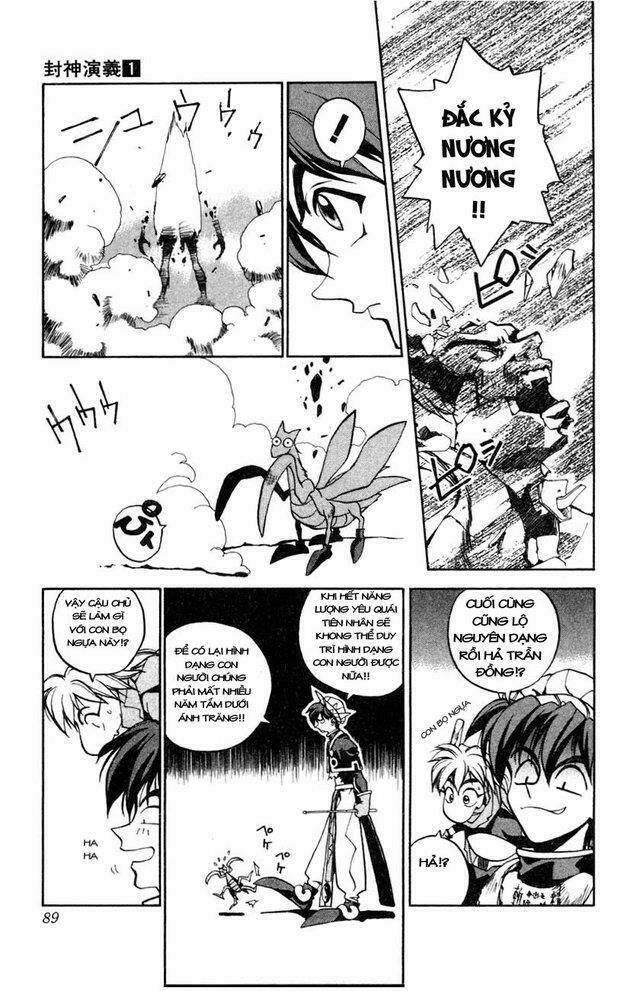 Bảng Phong Thần: Chapter 2