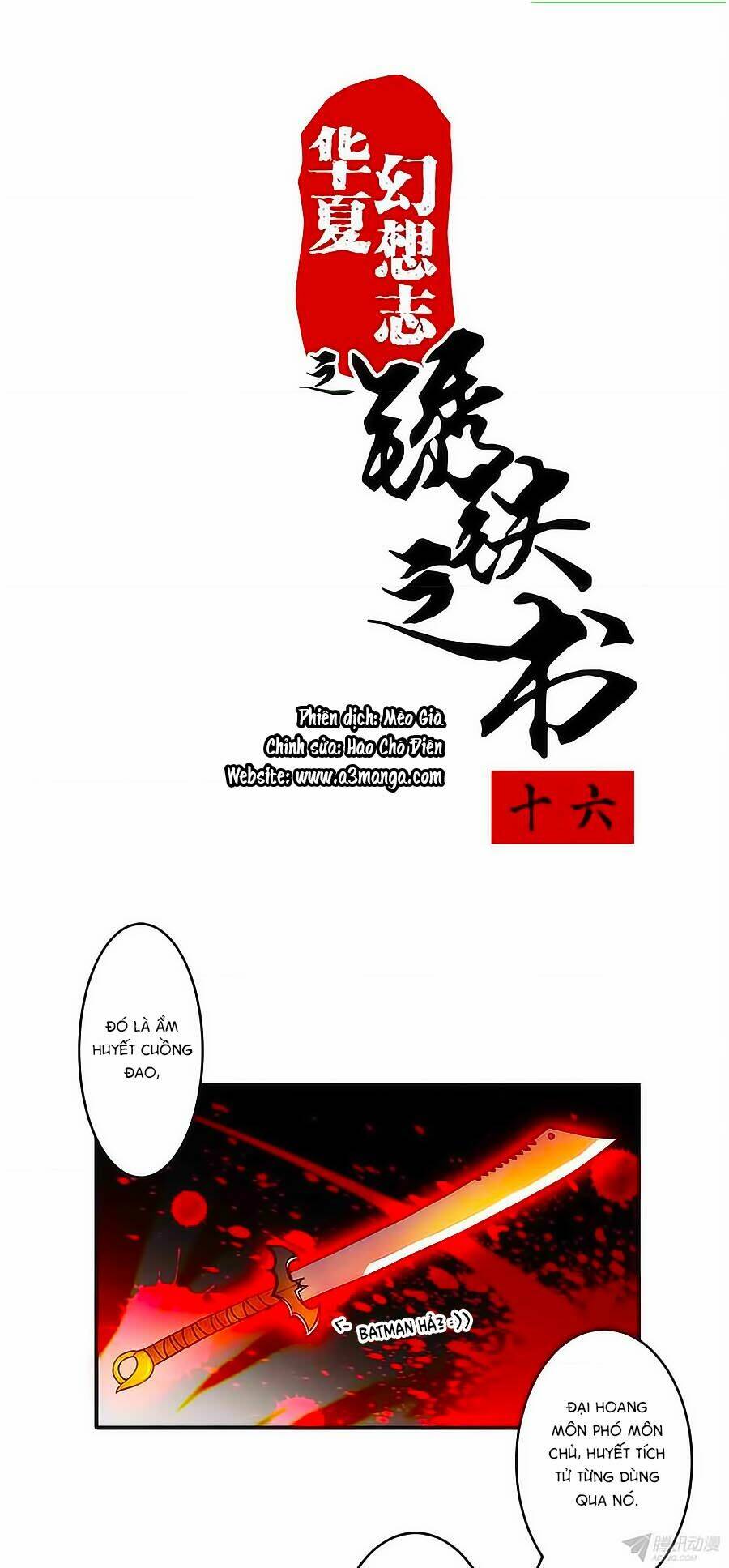 Tú Thiết Chi Thư: Chapter 16