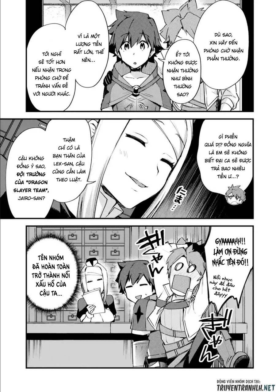 Nido Tensei Shita Shounen Wa S Rank Boukensha Toshite Heion Ni Sugosu-Zense Ga Kenja De Eiyuu Datta: Chapter 12