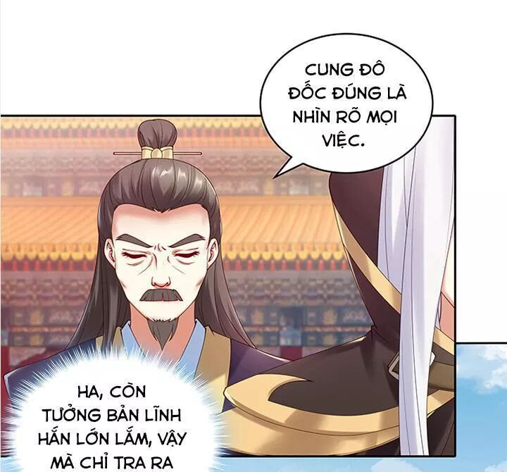 Đô đốc đại nhân sủng thê kí: Chapter 84: Ta cũng không dễ lừa gạt