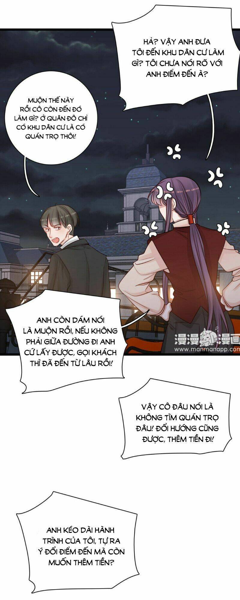 Nữ Phù Thủy Muốn Sống Nổi Loạn: Chapter 17