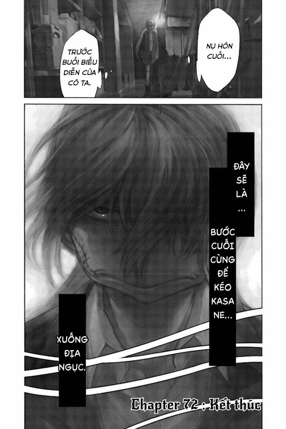 Kasane: Chapter 72