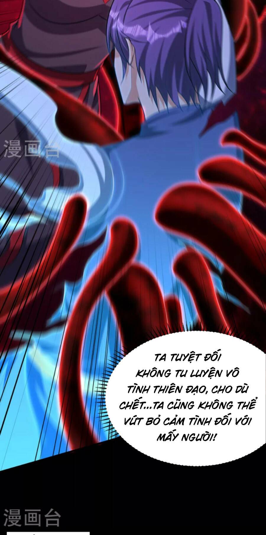 Yêu Giả Vi Vương: Chapter 308