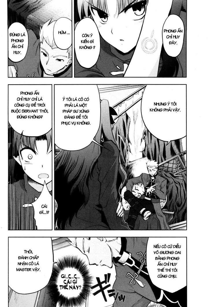 Fate Stay Night: Chapter 6