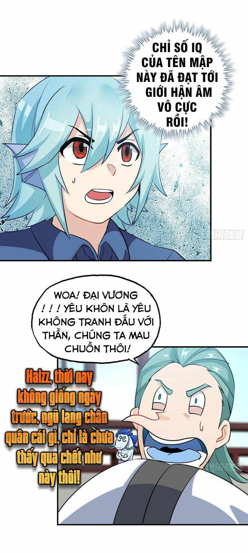 Khởi Đầu Bằng Một Con Côn: Chapter 108
