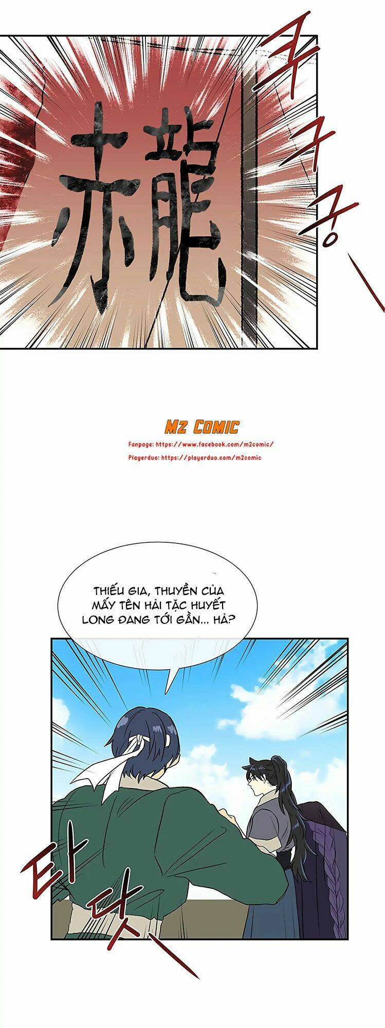 Học Sĩ Tái Sinh: Chapter 105
