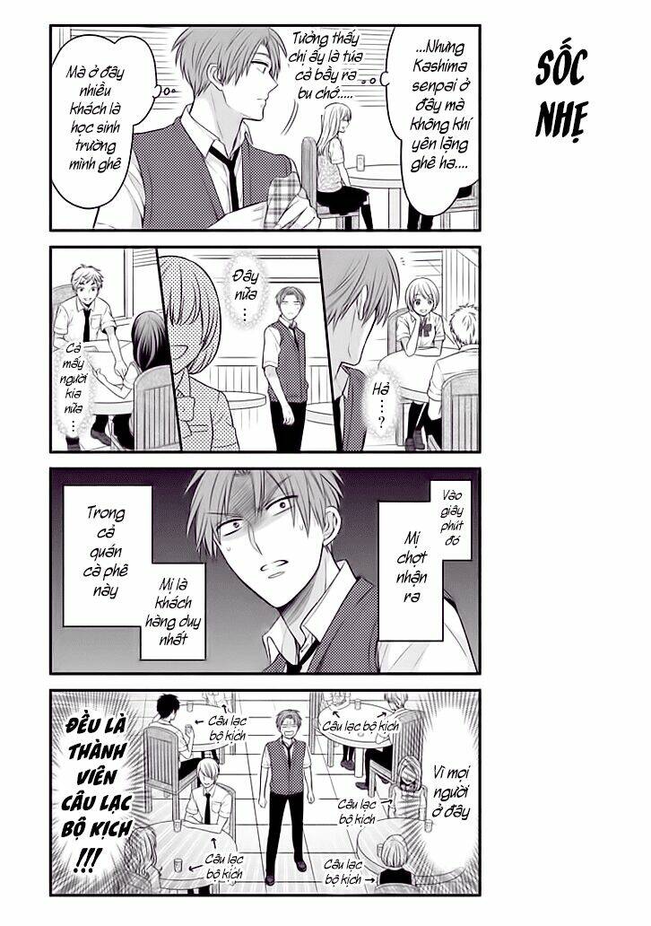 Gekkan Shojo Nozaki-Kun: Chapter 73