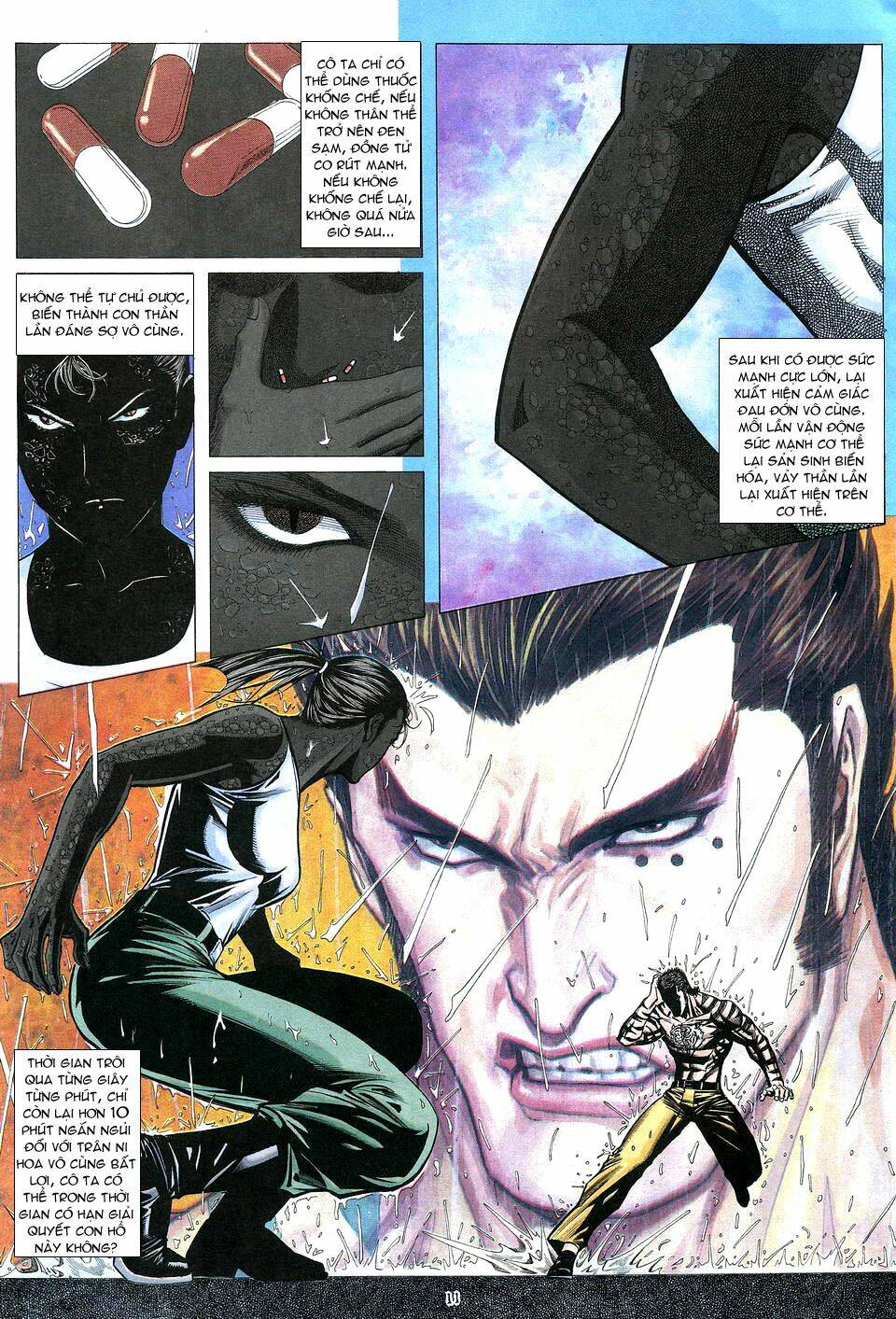 Phong Lôi: Chapter 18