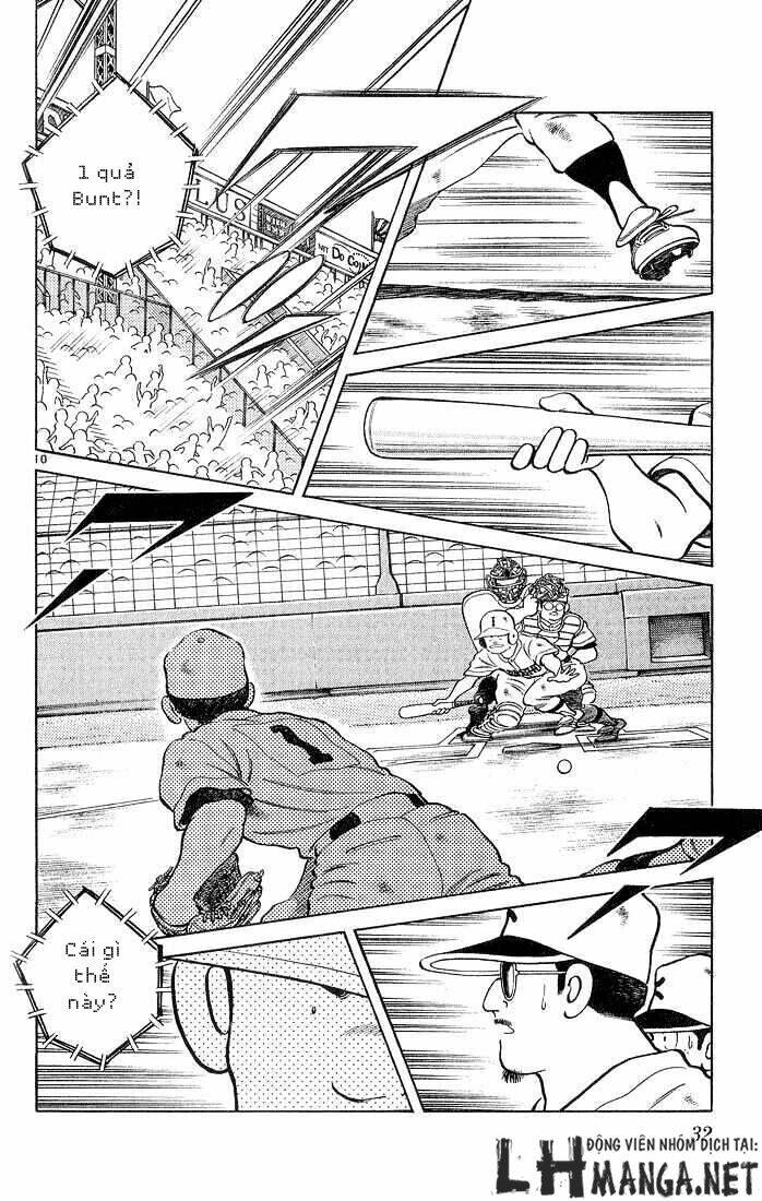H2: Chapter 210