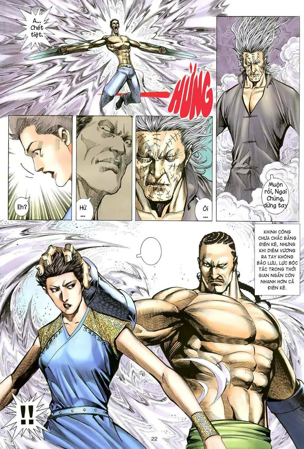 Thiên Sát Cuồng Đao: Chapter 114