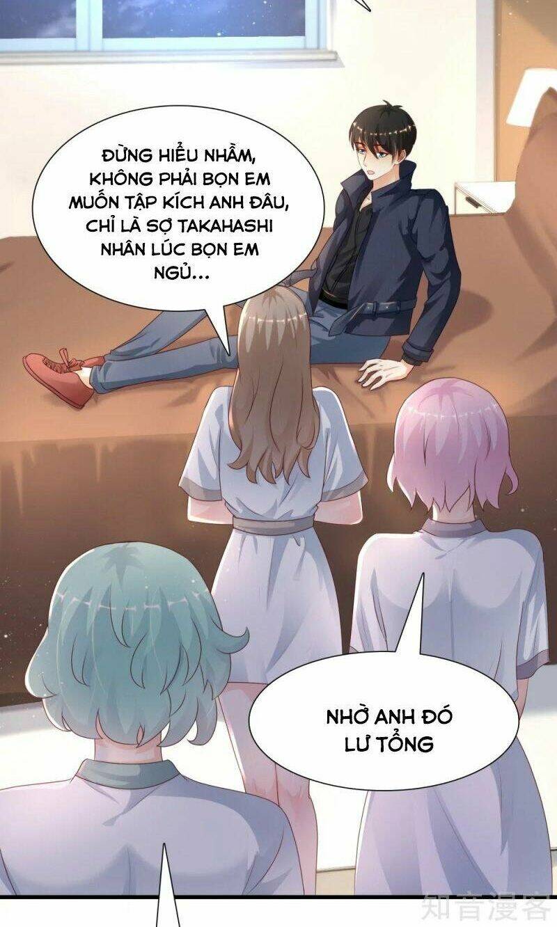 Tối Cường Vận Đào Hoa: Chapter 191