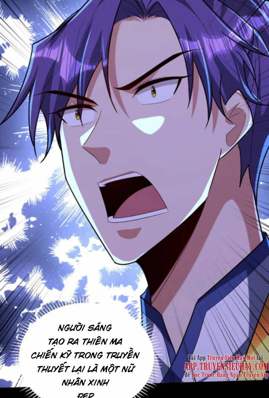 Yêu Giả Vi Vương: Chapter 314