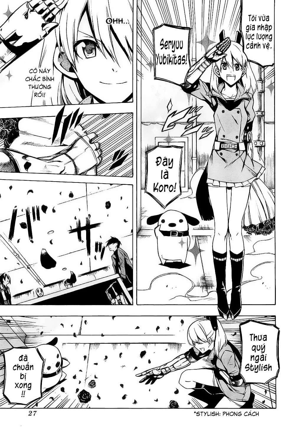 Akame Ga Kiru: Chapter 15