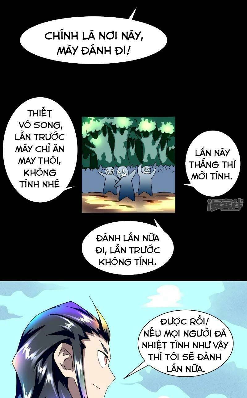 Chí Tôn Bảo Điển: Chapter 10