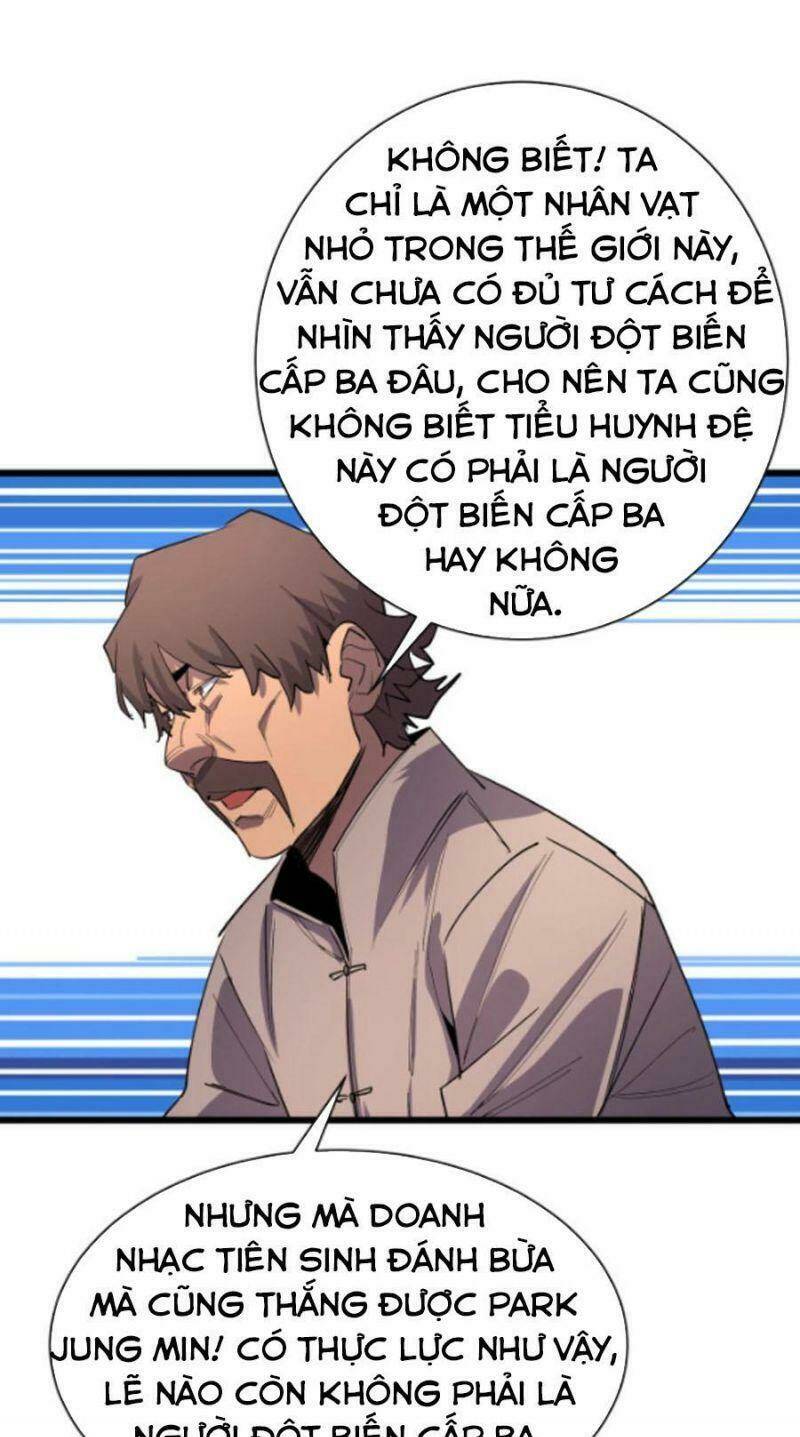 Bắt Đầu Với Tề Thiên Đại Thánh: Chapter 19