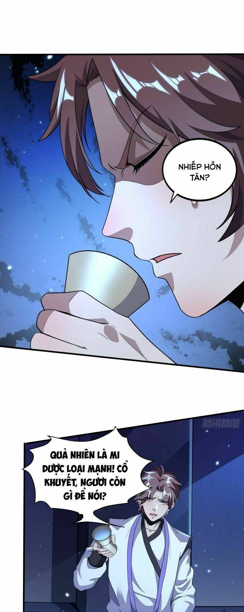 Vận Rủi Thực Không Phải Cha Ta: Chapter 13