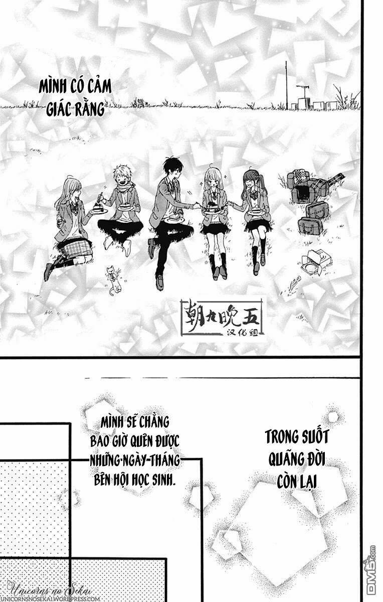 Hoshi To Kuzu: Chapter 16