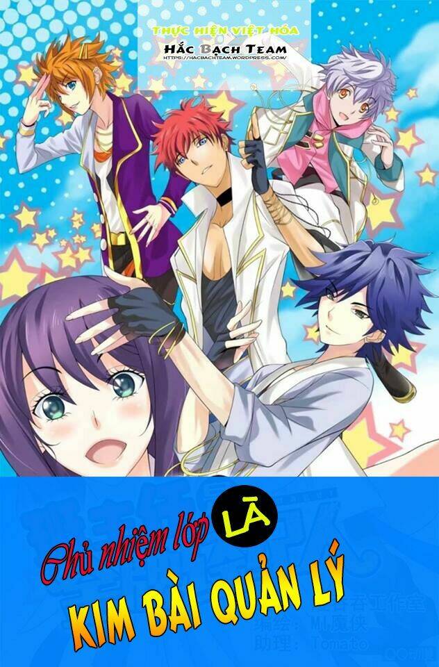 Chủ Nhiệm Lớp Là Kim Bài Quản Lý: Chapter 5