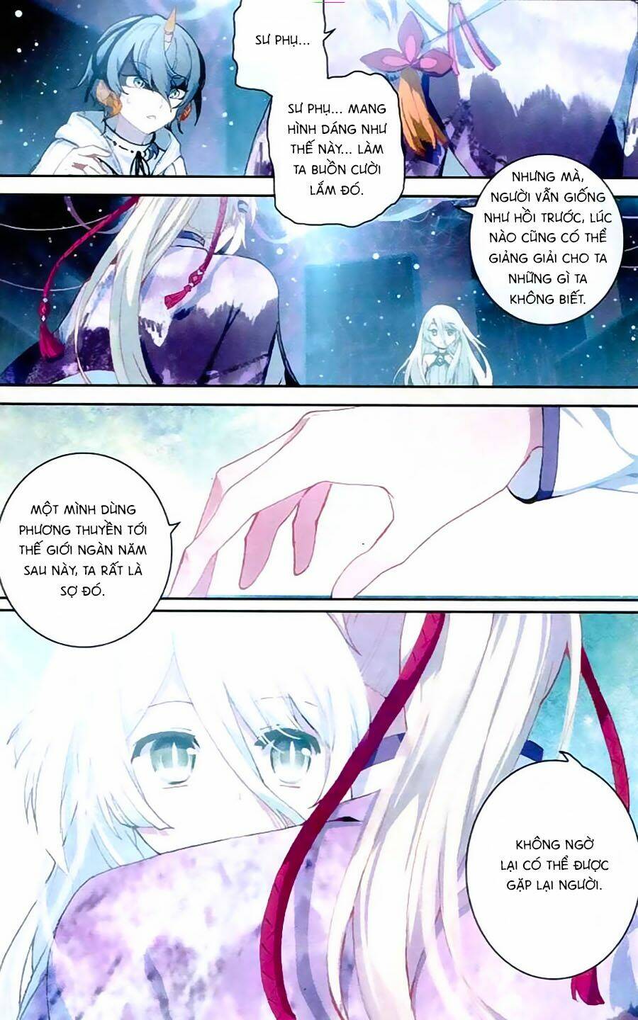 Thiên Hành Thiết Sự: Chapter 57