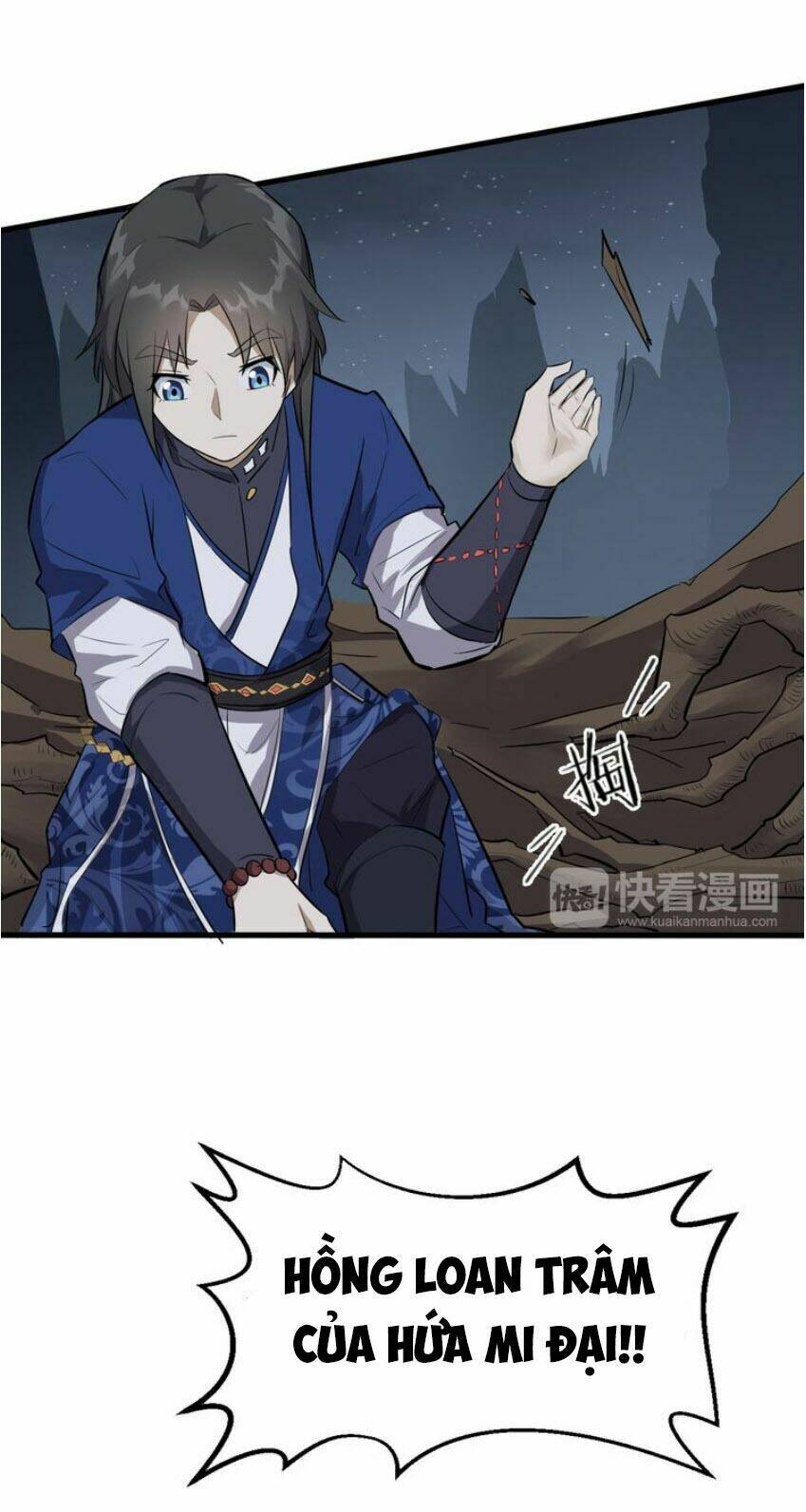 Đại Nghịch Chi Môn: Chapter 23