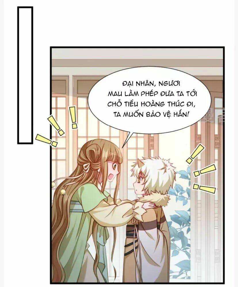 Tiểu Hoàng Thư Và Tiểu Hoàng Thúc: Chapter 60