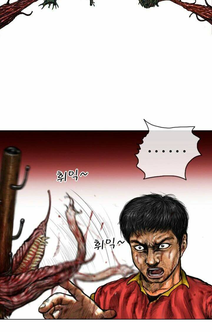 Từ Chối Kết Hôn Với Đại Gia: Cô Dâu Bỏ Trốn: Chapter 19