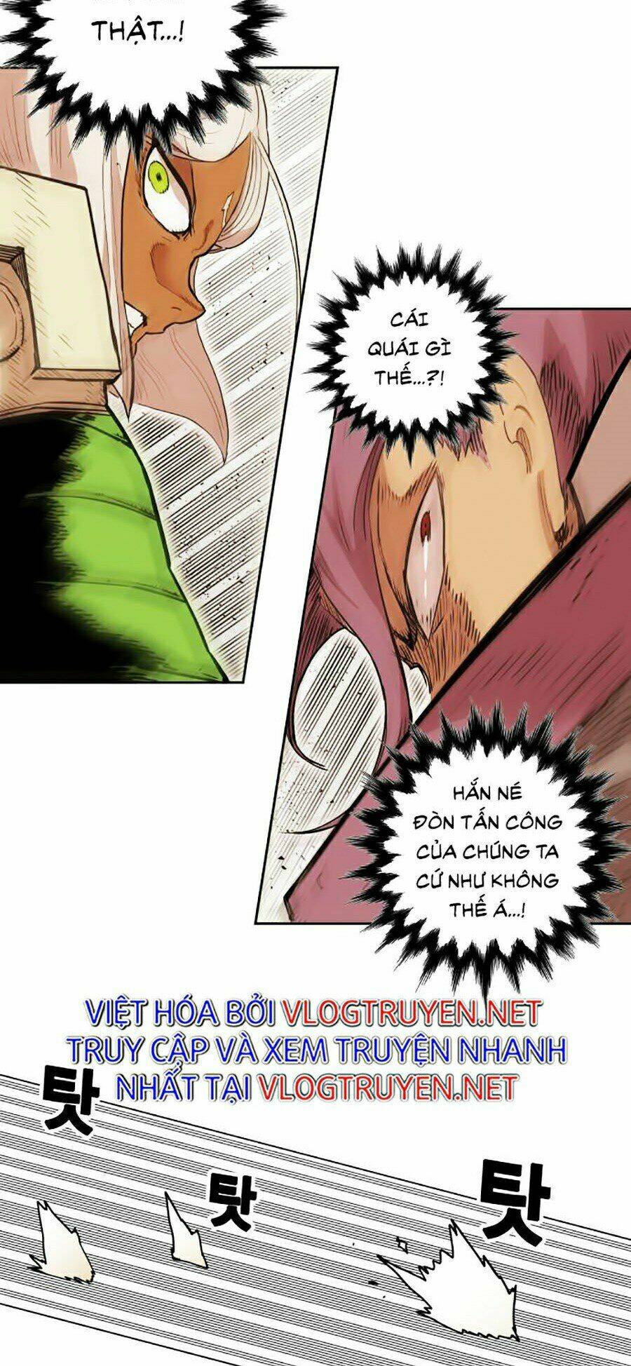 Hard Core Leveling Warrior Ss2: Chapter 80