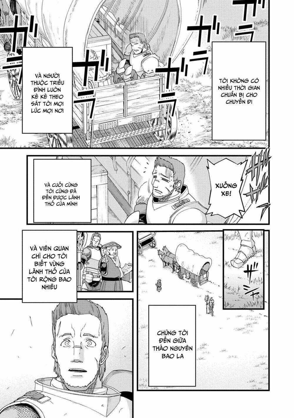 Ryoumin 0-Nin Start No Henkyou Ryoushusama: Chapter 1