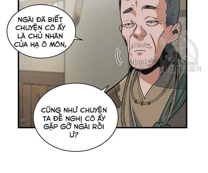 Mục Hạ Vô Nhân: Chapter 14